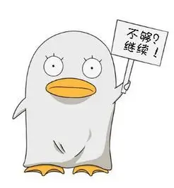 汤姆推荐官